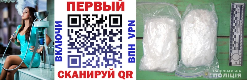 Купить где  Моршанск  Amphetamine 98% 