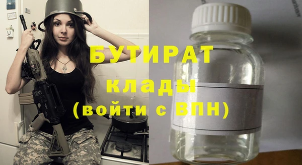 mix Корсаков