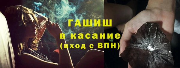 не бодяженный Костерёво