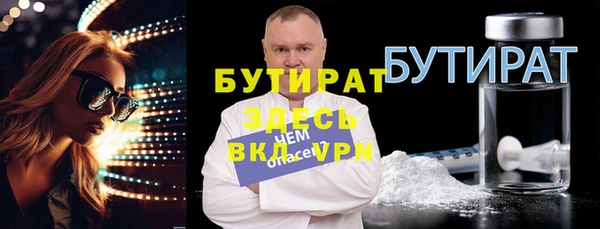 не бодяженный Костерёво