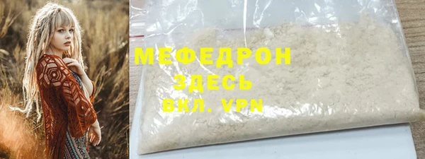 mdma Коряжма