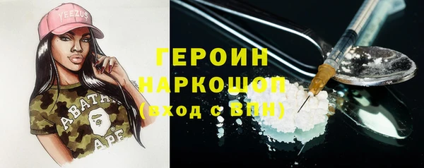 не бодяженный Костерёво