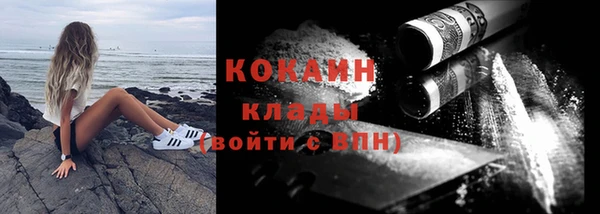 не бодяженный Костерёво