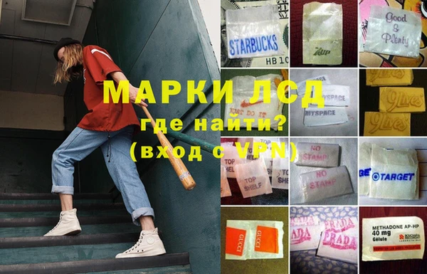 mix Корсаков