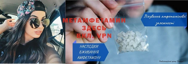 mix Корсаков