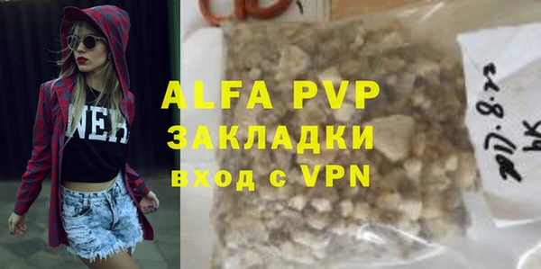 mix Корсаков