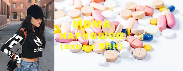 метамфетамин Краснотурьинск