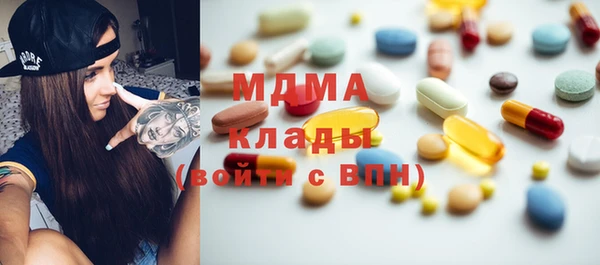 mix Корсаков