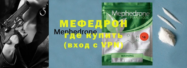 mix Корсаков