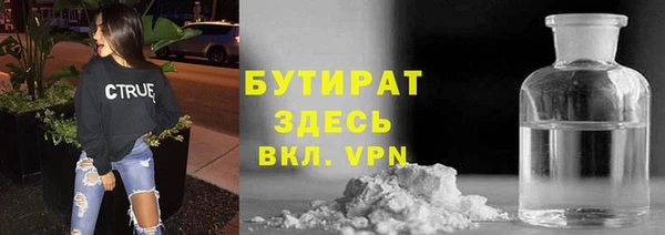 не бодяженный Костерёво