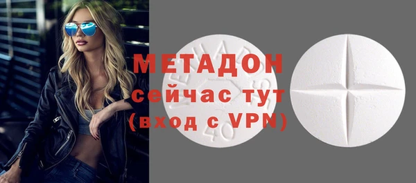 mdma Коряжма