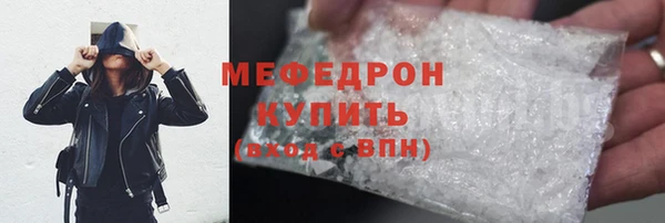 mdma Коряжма