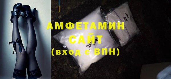 соль курить ск Билибино