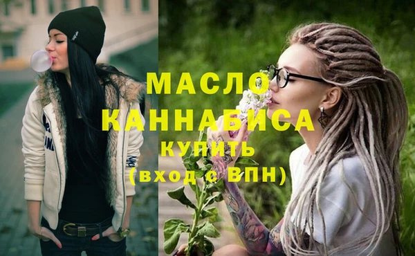 mdma Коряжма