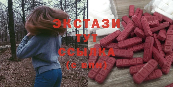 не бодяженный Костерёво
