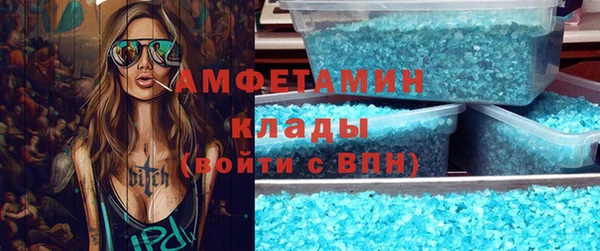 не бодяженный Костерёво