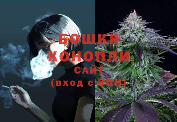 герыч Беслан