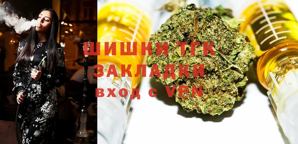 не бодяженный Костерёво