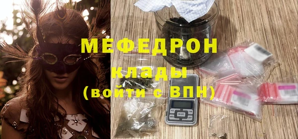 не бодяженный Костерёво