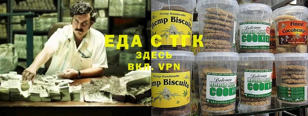 mix Корсаков