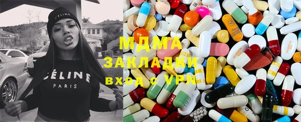 mdma Коряжма