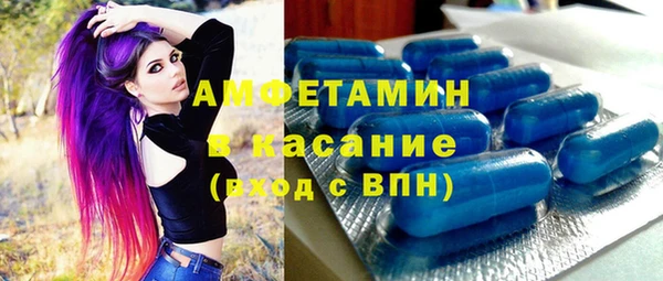 кокс Бикин