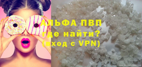 mix Корсаков