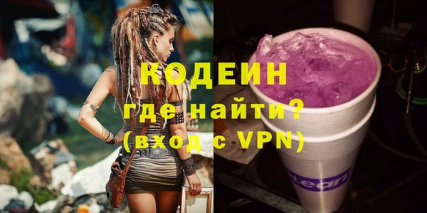 не бодяженный Костерёво