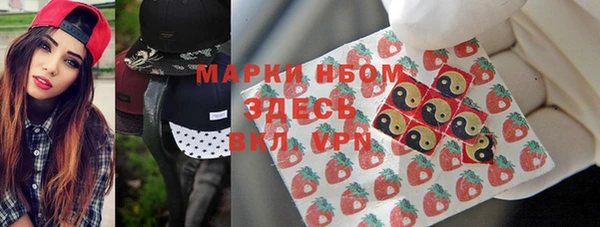соль курить ск Билибино