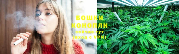 mdma Коряжма