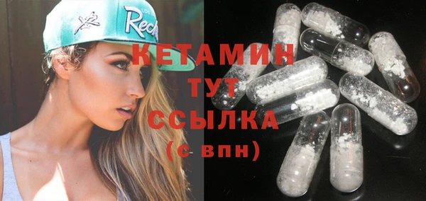 не бодяженный Костерёво