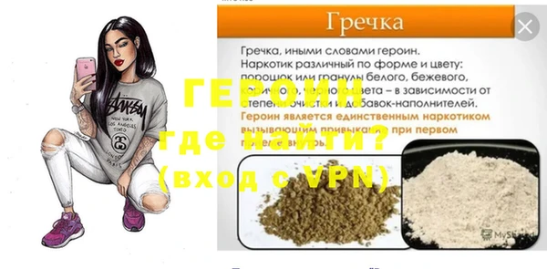 mdma Коряжма